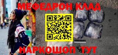 марки lsd Конаково