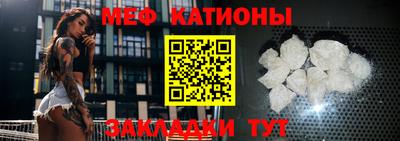 марки lsd Конаково
