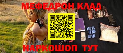 марки lsd Конаково