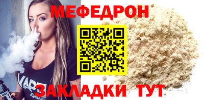 ECSTASY Коммунар