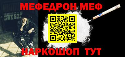ECSTASY Коммунар