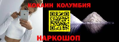 марки lsd Конаково
