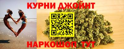 марки lsd Конаково