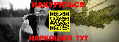 марки lsd Конаково