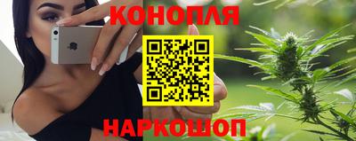 марки lsd Конаково