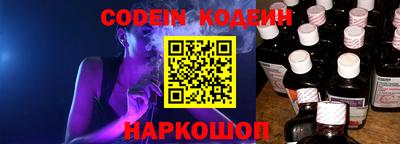 марки lsd Конаково