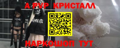 ECSTASY Коммунар