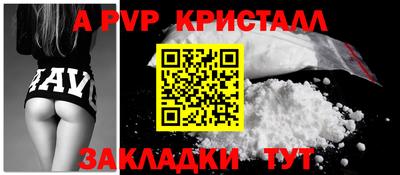 ECSTASY Коммунар