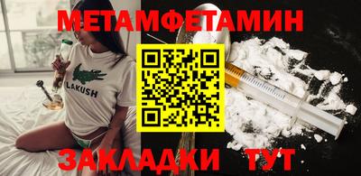 марки lsd Конаково