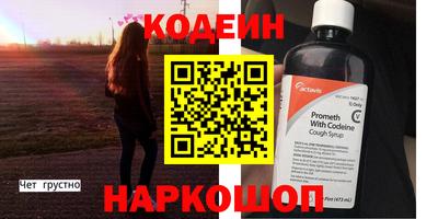 марки lsd Конаково