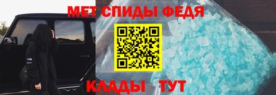 ECSTASY Коммунар