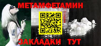 марки lsd Конаково