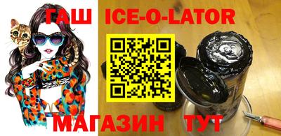 ECSTASY Коммунар