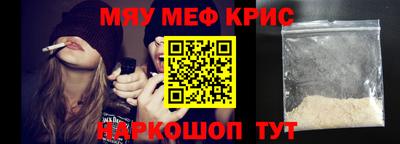ECSTASY Коммунар