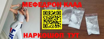 ECSTASY Коммунар