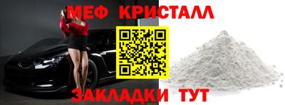 ECSTASY Коммунар